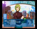 お前らﾉｰﾏﾙな俺を奪い合うんじゃねえ！ ときメモGS2実況プレイ Part5