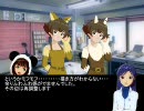 もしも春香さんがパンダだったら　号外