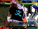【三国志大戦3】 王異と戦う証を見せる No.23 対八卦 【暴勇Master】