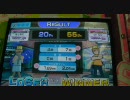 花のAnswerゆっくりLive!(一部嘘) Stage.4