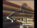 I Don't Know [DJ Mitsu The Beats remix]     /      Steppah Huntah 
