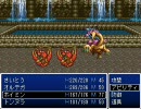 Dragon Fantasy キャラ縛りプレイ part20