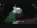 【MAD】鋼の錬金術師/First pain