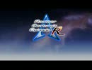 ACE:Rをまったりとした初心者がPlayしてみた。