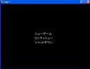 【実況】青鬼5.2実況プレイpart11最終章
