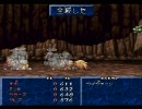 【元気に楽しく！】実況！PS版ﾃｲﾙｽﾞｵﾌﾞﾌｧﾝﾀｼﾞｱ その82