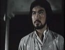 【斗え!デブゴン】 燃えよ！デブゴン 地獄の危機一発 3/6