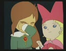 ソフトなＳとＭがポポロクロイス物語実況プレイpart29