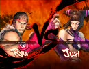 スーパーストリートファイターIV ひそかにジュリ動画　リュウ戦　part4