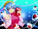 【ポケスペ替え歌】クリスタル★ゲットフィーバー【歌ってみた^p^】