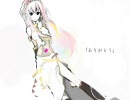 【B】通り雨 歌ってみた【B】