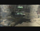 ガチ新兵がプレステージ実行者にいじめられる動画。part3