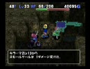 トル屋のグダグダチャレンジ　ポポロ異世界Lv99を目指せ！　ノーカット073