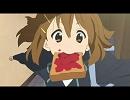 けいおん！サントラ　「急げや急げ！」