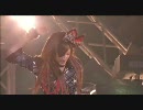 カタオモイ。 夏焼雅ソロアングルver.（似非