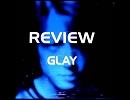 GLAY[ずっと二人で]歌ってみた＆演奏してみた