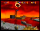 【初見プレイ】20才の俺が今更マリオ６４をやってみる　実況プレイpart.4