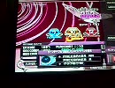 7段取れたての3y3s【beatmania ＩＩDX】