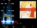 ★LittlE HearTs★ (GOD) EASY CLEAR