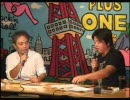 ホリエモン・トークライブSESSION 13 「堀江貴文×板倉雄一郎～出版と電子書籍を語り尽くす!～」⑤