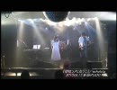 『雨はラメになって』／echolalia（エコーレイリア） 2010.08.17新宿RUIDO K4