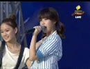 IU - Marshmellow (Live) 100807