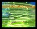ハッサムPTによるひたすら騒ぐバトレボ実況　４回