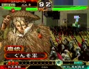 【三国志大戦3】適当にあげていく　その12【天人共鳴対二分名君】