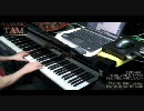 【東方子守唄】 もう歌しか聞こえない　ピアノアレンジ 【睡眠用BGM】