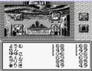 【実況】ウィザードリィ外伝Ⅱをやってみた　Part25
