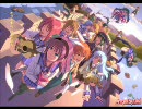 一番の宝物 ver.Chorus【Rin-Harmony】
