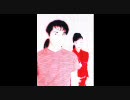 RADIO TWO-MIX 第24回 97年3月16日