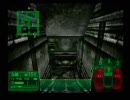 【九龍妖魔學園紀】メリケンサックで蝶の迷宮 38