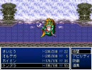 Dragon Fantasy キャラ縛りプレイ VSグラコス