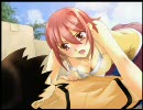 イケメンが僕と君の夏休みを実況プレイ part9
