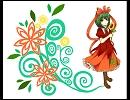 【東方】壊されたお守りを歌ってみた【SOUND HOLIC】