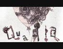 ［たえ］Qualiaを歌ってみた［もうロリコンでいいや］