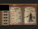 悪魔城ドラキュラ Harmony of Despair HD 9分以内に悪魔城を消滅させてみた