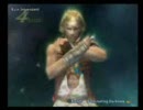 【FF12】ミストナック集【吹替えしてみた】