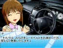 【アイドルマスター】　元ホストP奔走記　第46話