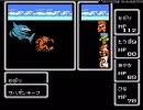 【FF実況】　FCファイナルファンタジーⅠを初プレイ　part4