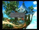 のんびり屋さんがFINAL FANTASY IXを初プレイ実況-NO.31-(後編)