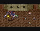 人生詰んだけどロマサガ2は詰まない ～弱くてニューゲーム実況 その10