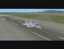 Ｐ３Ｃ orion JMSDF VP-3 VC