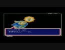 【ネットサル】コスモな奴らをフルボッコにする旅【実況プレイ】Part23