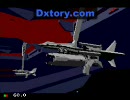 シルフィード【３Ｄ】が発売される事を願いつつプレイ　(1/3)