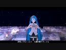【初音ミクオリジナル】　お布団になりたい　【PV付き】
