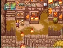 【アランドラ】昔クリアできなかったソフトに再挑戦【実況】part48