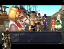 チャプター10《海の伝説》 　　3