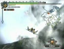 【MH3実況】ちょっくら○○狩ってくる　part44